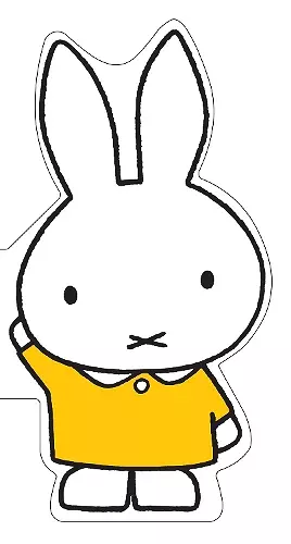Miffy's Word Book cover