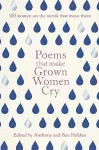 Poems That Make Grown Women Cry cover