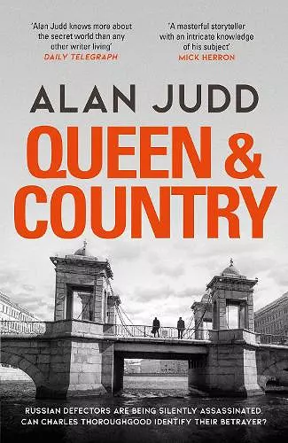 Queen & Country cover