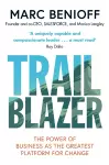 Trailblazer cover