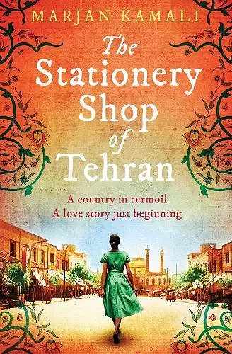 The Stationery Shop of Tehran cover