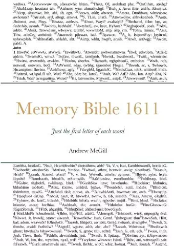 Memory Bible 1611 cover