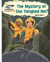 Reading Planet - The Mystery of the Tangled Net - White: Galaxy cover