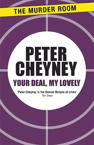 Your Deal, My Lovely cover