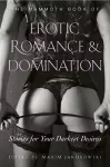 The Mammoth Book of Erotic Romance and Domination cover