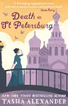 Death in St. Petersburg cover