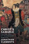 Christ's Samurai cover