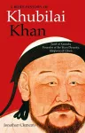 A Brief History of Khubilai Khan cover
