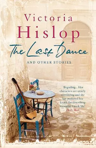 The Last Dance and Other Stories cover