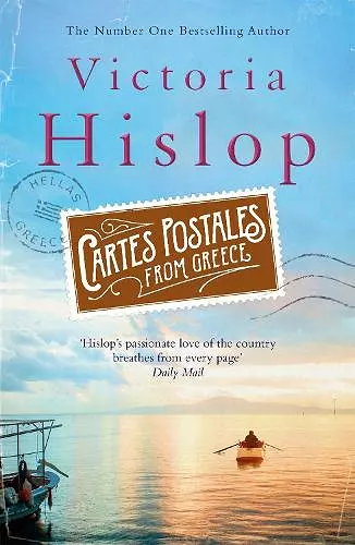 Cartes Postales from Greece cover