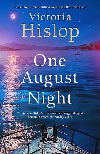 One August Night cover