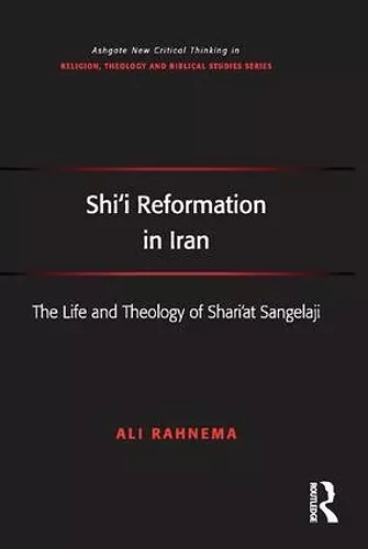Shi'i Reformation in Iran cover