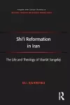 Shi'i Reformation in Iran cover