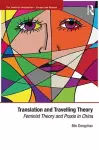 Translation and Travelling Theory cover