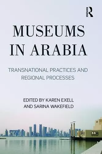 Museums in Arabia cover