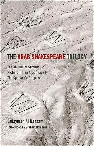 The Arab Shakespeare Trilogy cover