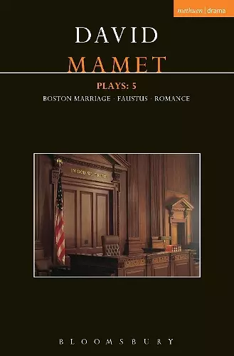 Mamet Plays: 5 cover