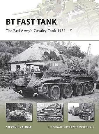 BT Fast Tank cover