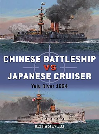 Chinese Battleship vs Japanese Cruiser cover