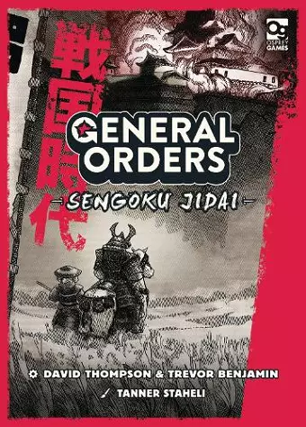 General Orders: Sengoku Jidai cover