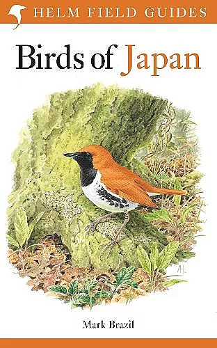 Birds of Japan cover