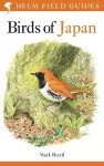 Field Guide to the Birds of Japan cover