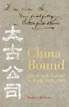 China Bound cover