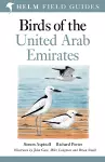 Field Guide to Birds of the United Arab Emirates cover