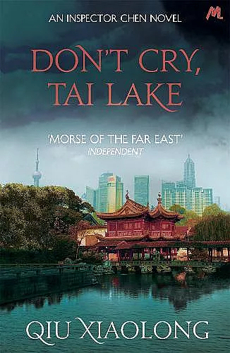 Don't Cry, Tai Lake cover
