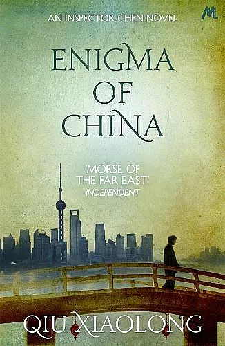 Enigma of China cover