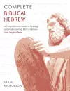 Complete Biblical Hebrew cover