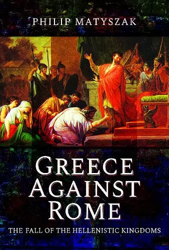Greece Against Rome cover
