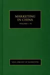 Marketing in China cover