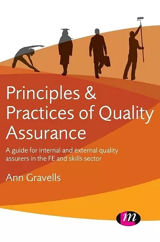Principles and Practices of Quality Assurance cover
