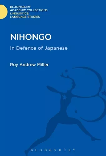 Nihongo cover