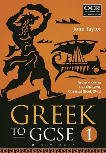 Greek to GCSE: Part 1 cover