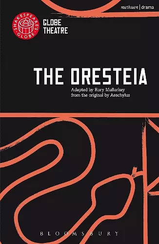 The Oresteia cover