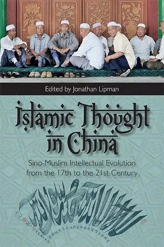 Islamic Thought in China cover