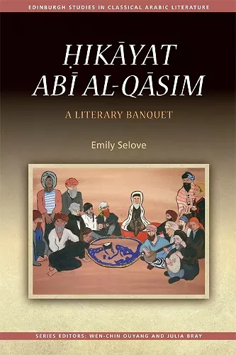 ikyat Ab al-Qsim cover