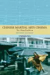 Chinese Martial Arts Cinema cover