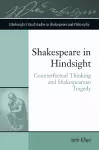 Shakespeare in Hindsight cover
