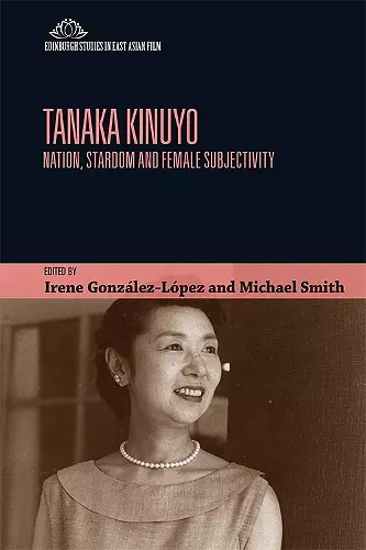Tanaka Kinuyo cover