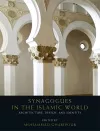 Synagogues in the Islamic World cover