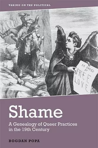 Shame cover