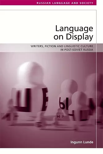 Language on Display cover