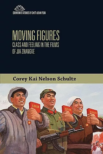 Moving Figures cover