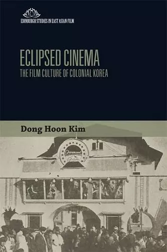 Eclipsed Cinema cover