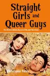 Straight Girls and Queer Guys cover