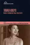 Tanaka Kinuyo cover