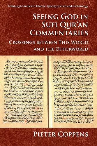 Seeing God in Sufi Qur'an Commentaries cover